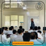 Workshop on Eye Screening for Visual Impairment in School Children