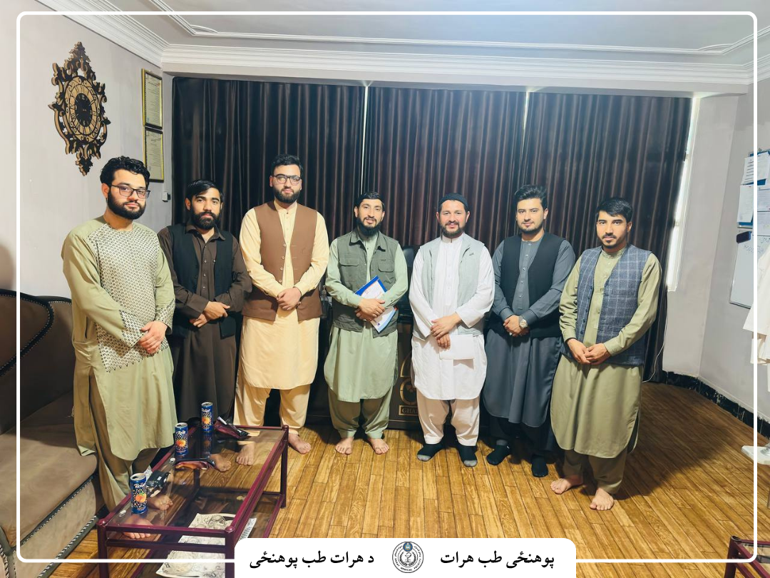 Read more about the article Bilateral Cooperation Meeting Between Cultural & Students Services Committees of the Faculties of Medicine – Herat University and Herat Ghalib University