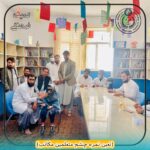 School Vision Screening Campaign Conducted by Herat University Medical Students’ Association (HUMSA) in Herat Schools
